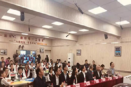 红船领航·种子计划丨云合助力海盐—屏山远程互动直播课堂！