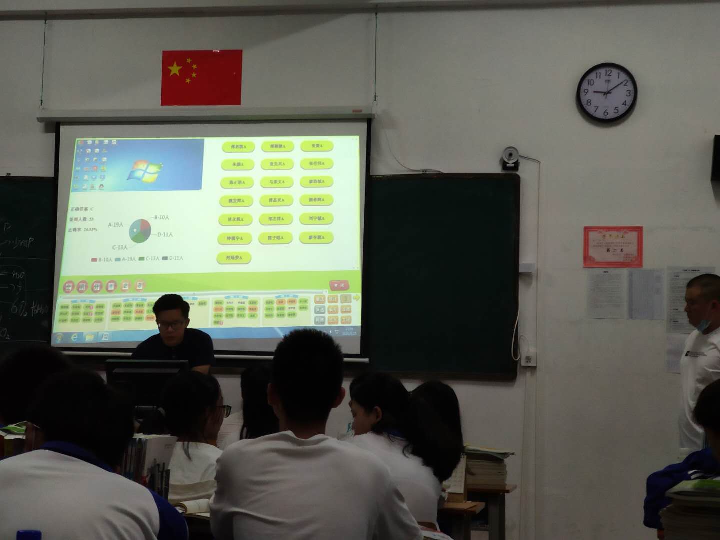 龙岩学校2.jpg 龙岩学校2.jpg