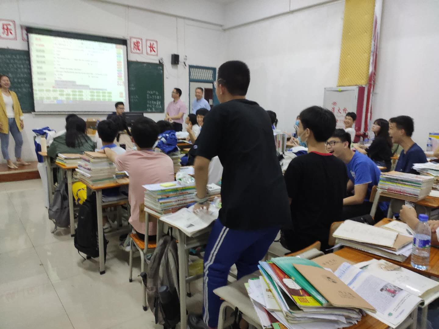 龙岩学校5.jpg 龙岩学校5.jpg