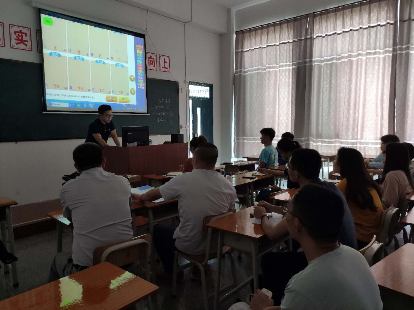 龙岩学校4.jpg 龙岩学校4.jpg