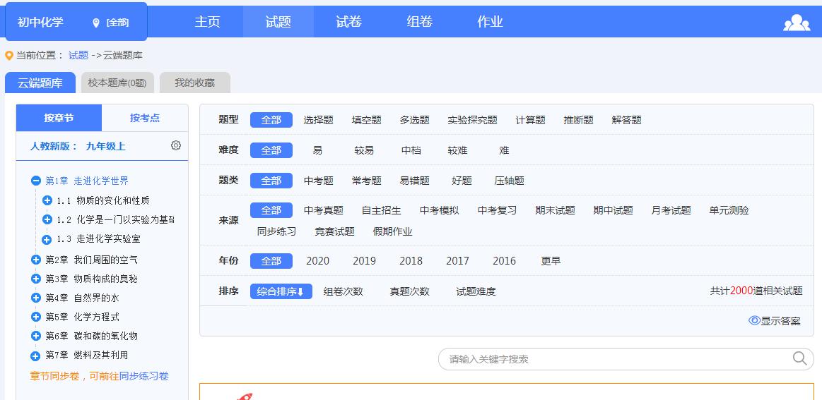 图片1.jpg 图片1.jpg